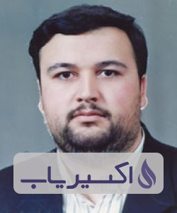 دکتر محمدرضا فراهانی