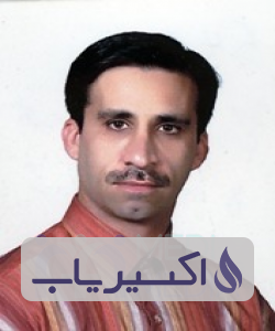 دکتر محمدعلی شاه پوری ارانی