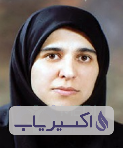 دکتر سپیده موسوی پناه