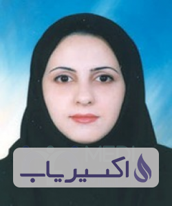 دکتر الهام براهنی فر