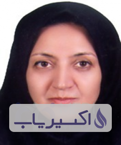 دکتر مهری علی میری