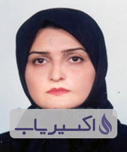 دکتر شهرزاد مستشفی حبیب آبادی