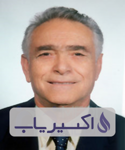 دکتر ژورژ مناسکانیان