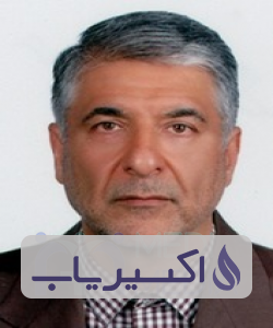 دکتر حسین لاهیجی