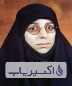 دکتر زهرا اکبری رفیع