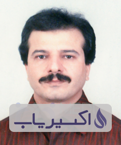 دکتر اسمعیل زعیمی