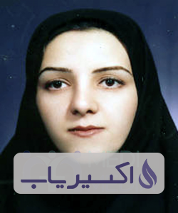 دکتر ثمانه ایلکا