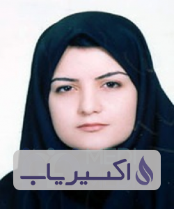 دکتر آزاده احمدیه