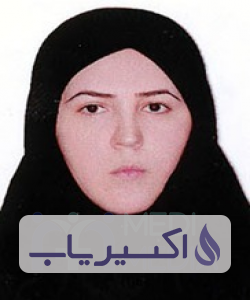 دکتر شیرین خیرآور