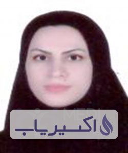 دکتر معصومه علی زاده