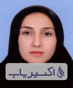 دکتر معصومه آتش پیکر