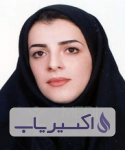 دکتر ندا خلیلی آزاد