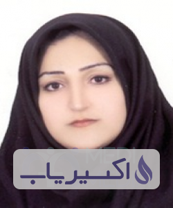 دکتر مریم کریم الدینی