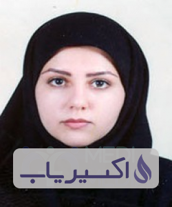 دکتر نسترن یوسف زاده شوشتری