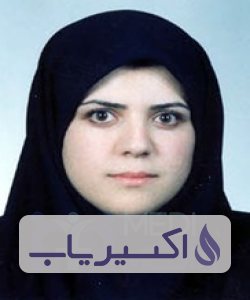 دکتر رقیه پوروطن