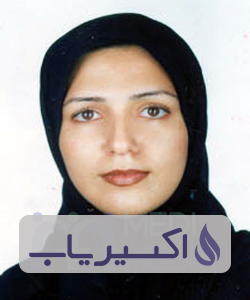 دکتر فائقه شیخ مونسی