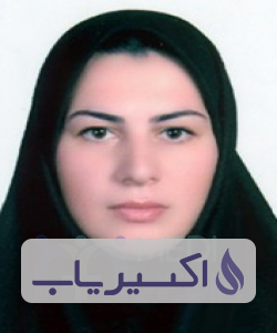 دکتر ندا اکبری گیلانی