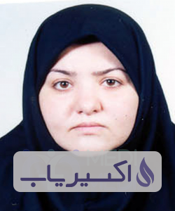 دکتر زهرا سیاح ایران