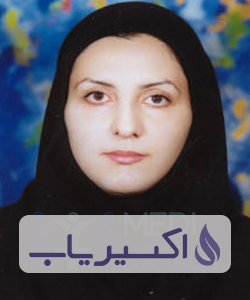 دکتر لیلا نجداجلالی