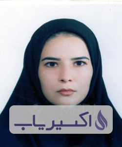 دکتر عذرا دباغ اسداللهی پور