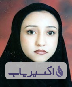 دکتر سمانه بهمنی جهرمی