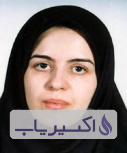 دکتر نرگس کاویانی