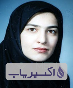 دکتر آتنا نایبی