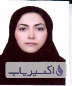 دکتر آرزو عابدینی