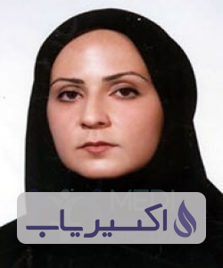 دکتر سونیا قربانی