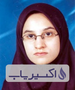 دکتر زهره جعفری اشکاوندی