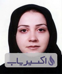 دکتر آذین آذریان