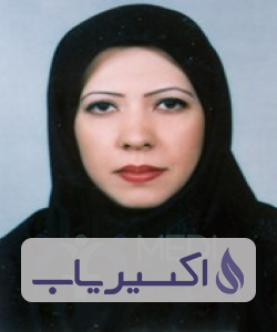 دکتر هلن براتی