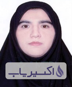 دکتر فاطمه نساجی زواره