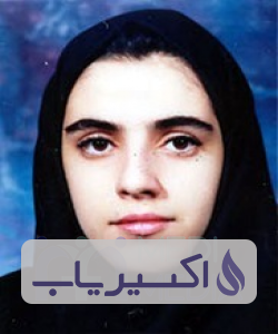 دکتر لیلا آذری نمین
