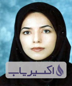 دکتر یاسمن رضائی عدلی