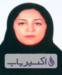 دکتر بیتا نمایان