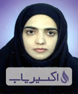 دکتر مریم فلاح