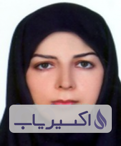 دکتر آتوسا فضل اللهی