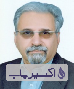 دکتر محمدرضا نایبی آستانه