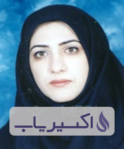 دکتر عاطفه تاجیک قلعه خواجه