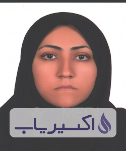 دکتر بتول عباسی