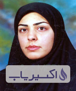 دکتر سمیرا محتشمی