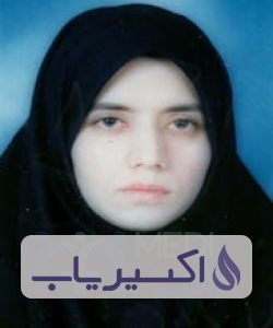 دکتر حکیمه میرتاج الدینی