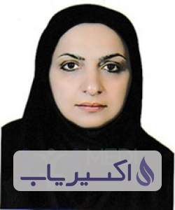 دکتر نجمه برخورداری یزدی