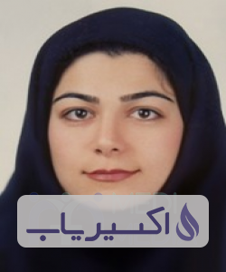 دکتر هانیه برزگری خانقاه
