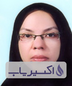 دکتر بی بی مریم نوائی صدیقی