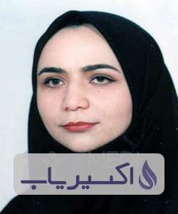 دکتر سیده فهیمه احمدی