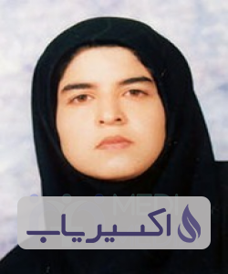 دکتر هاجر بیرامی ایناللو