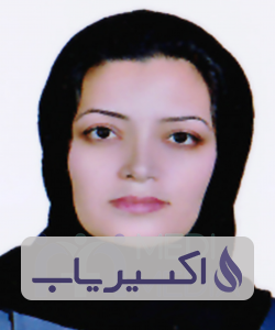 دکتر مریم گودرزی