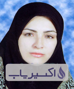 دکتر زهره ابراهیمی